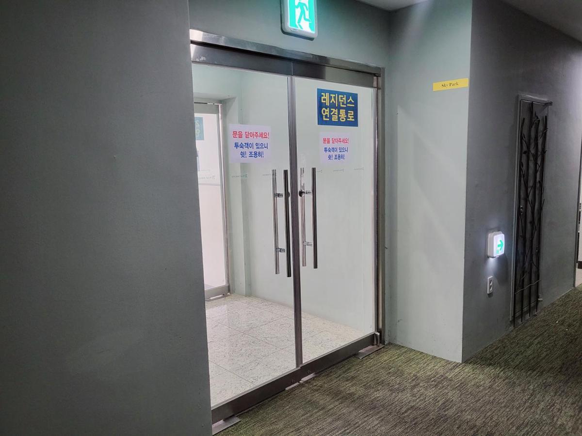 Tour Airport & 4*